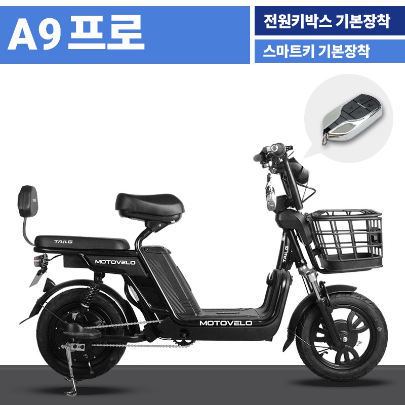 988736911_0cIdk63q_c65a4b1d8deb487077092d159a5cb3c78432c875.jpg 이미지크게보기