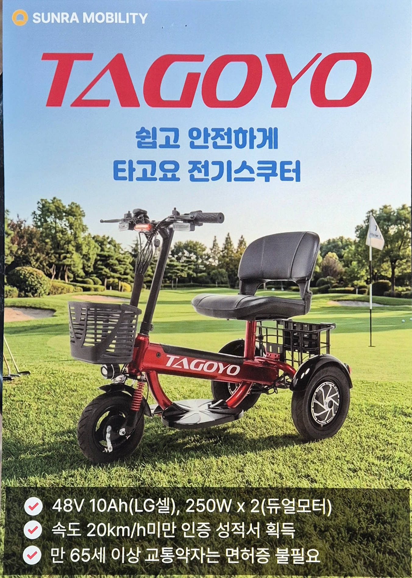 12478_copy_12665_988736911_nJFOM49i_ef11b9113388df39ba959bc4f6986bd2e0c6dda7.jpg 이미지크게보기