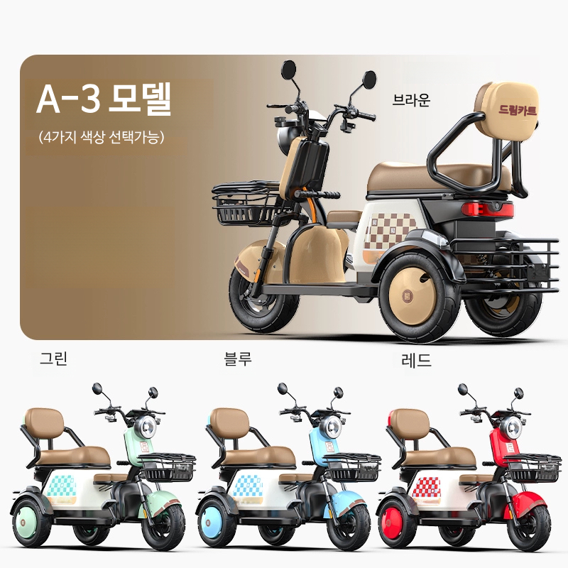 988736911_xKGmXNMO_7a17e38e9be4c8c30973acad2c78c9f7bf64df86.jpg 이미지크게보기