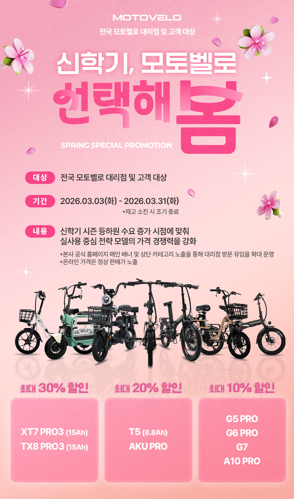 10128_copy_10190_988736911_UHWomsZX_3617ed1186ab655a44621fb99b403172e80d12ec.png 이미지크게보기